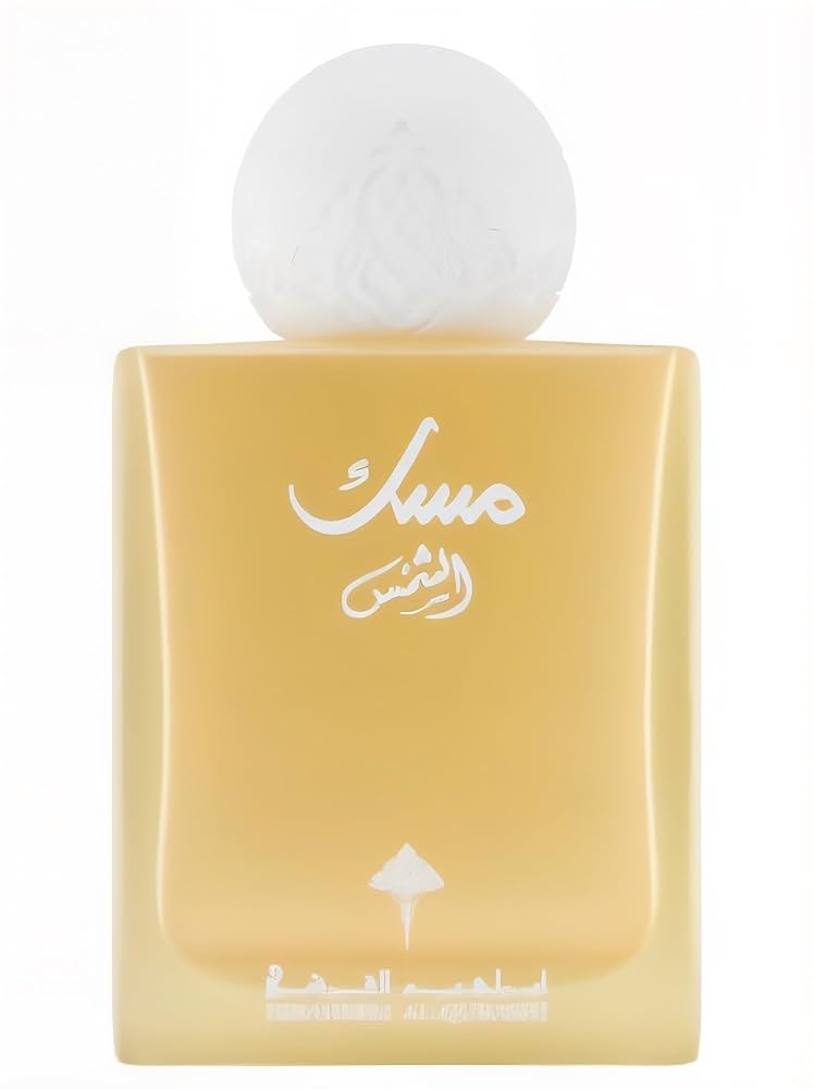 Musk Al-Shams - IBRAQ