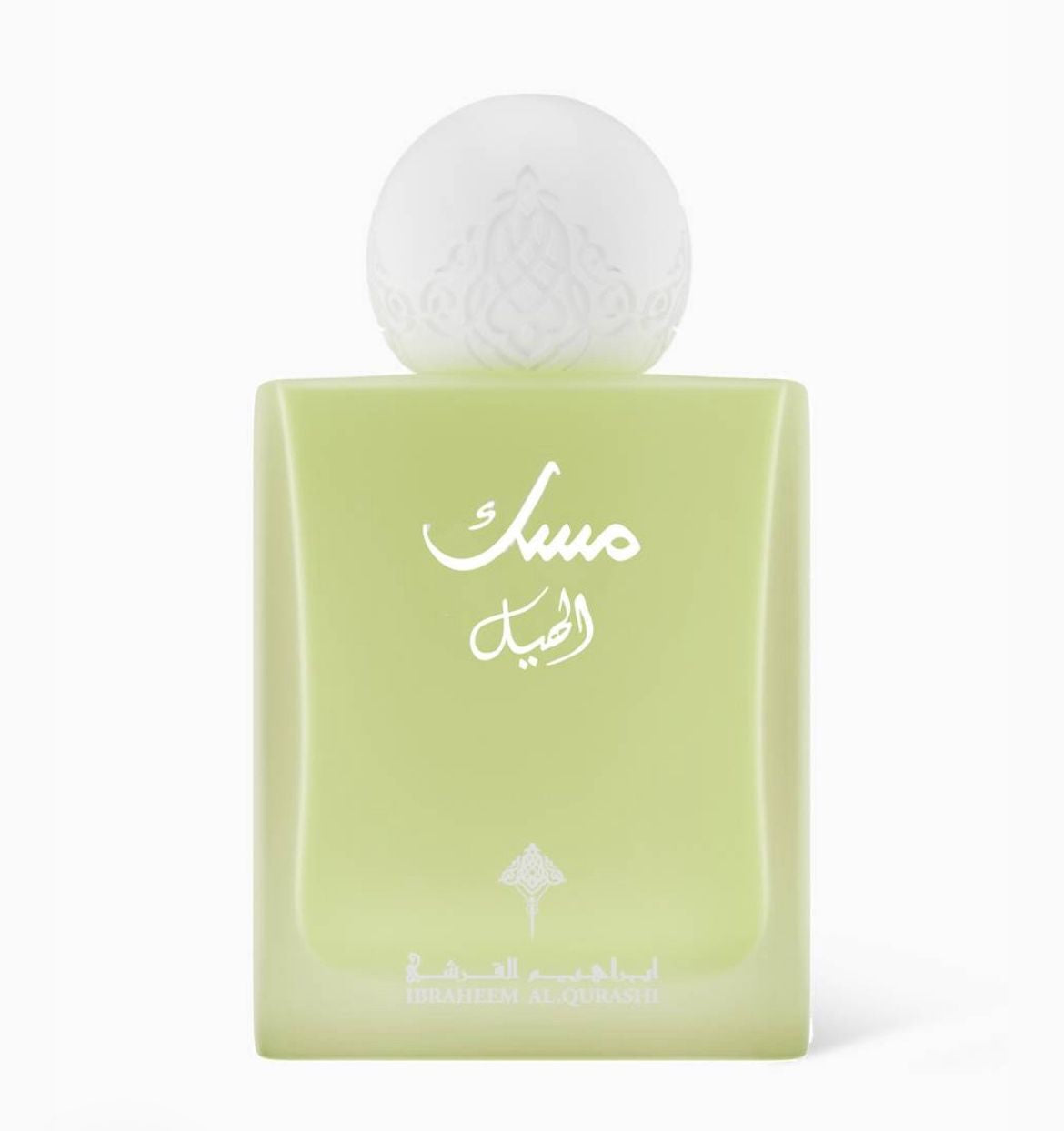 Cardamom Musk - IBRAQ