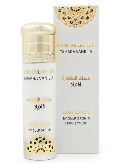MUSK COLLECTION TAHARA VANILLA BODY LOTION