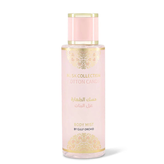 Cotton Candy Musk Tahara Body Mist