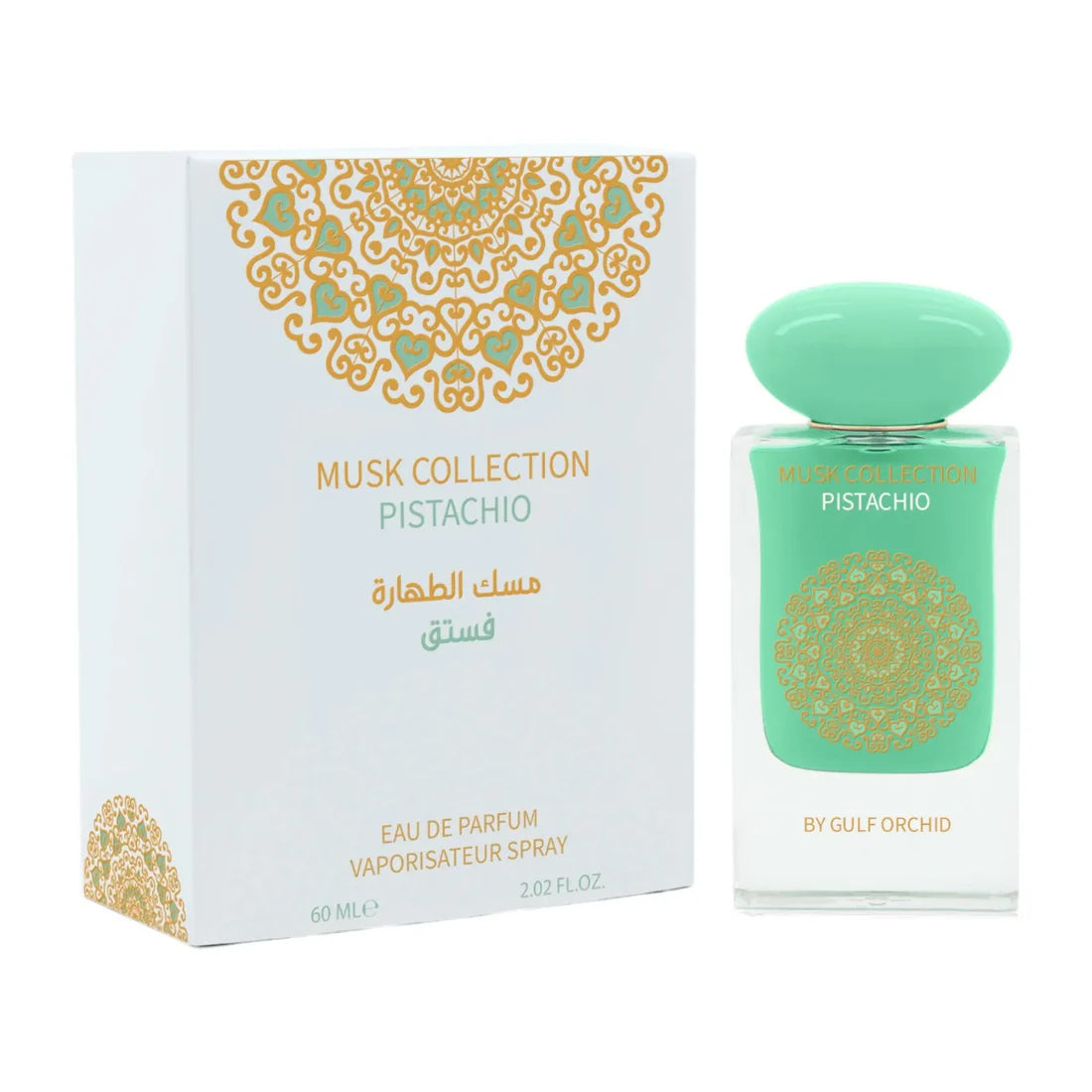 Pistachio Perfume Gulf Orchid