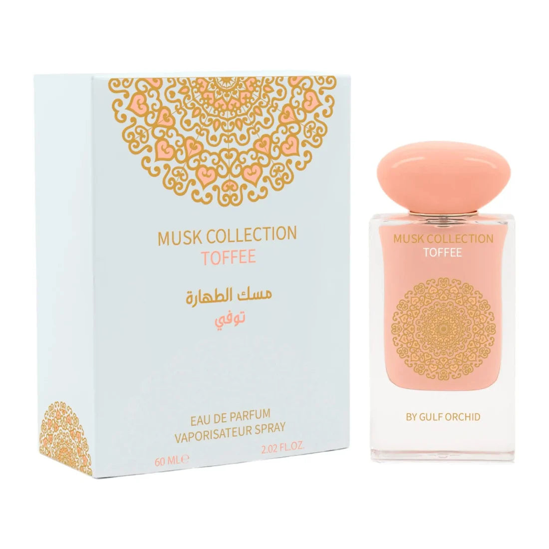 Toffee Perfume Gulf Orchid