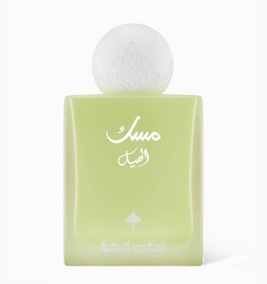 Cardamom Musk - IBRAQ