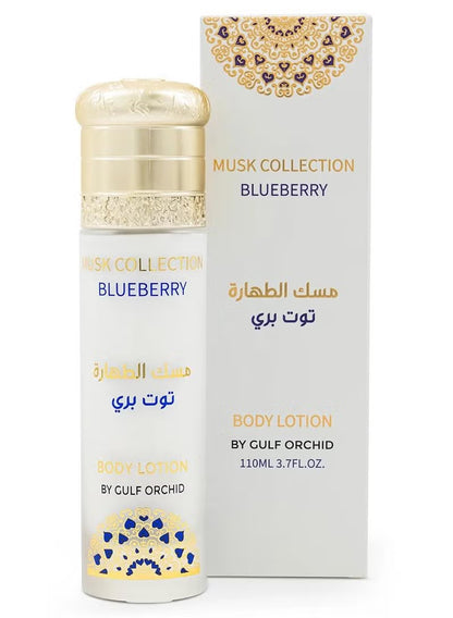MUSK COLLECTION TAHARA BLUEBERRY BODY LOTION