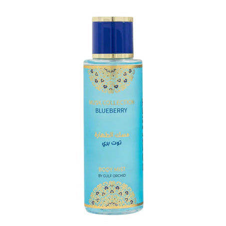 Blueberry Musk Tahara Body Mist