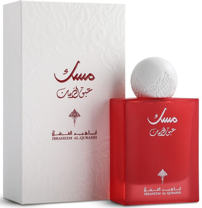 Abaq Pomegranate Musk - IBRAQ
